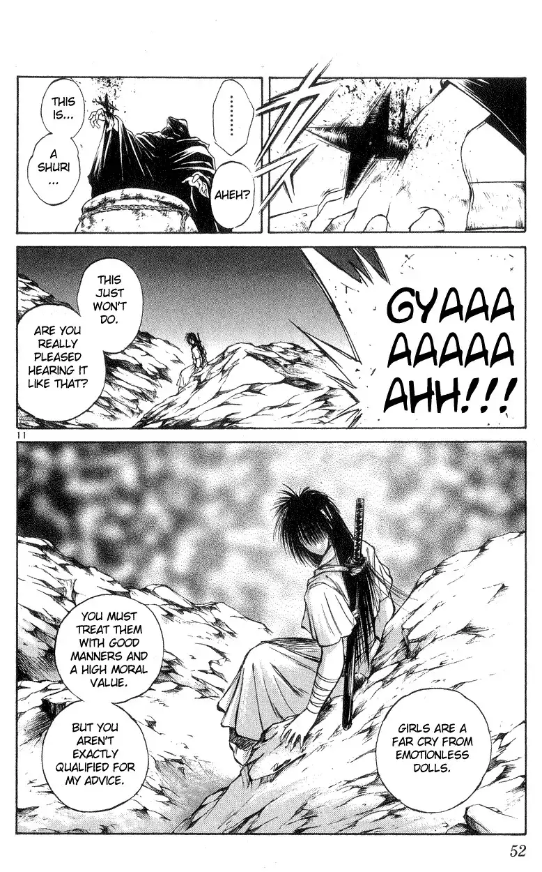 Flame of Recca Chapter 190 10